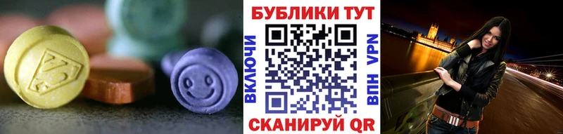 Ecstasy бентли  сколько стоит  Вытегра 