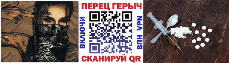 маркетплейс формула  Вытегра  Героин афганец  где найти наркотики  OMG вход 