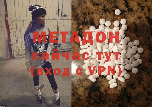 меф Тольятти