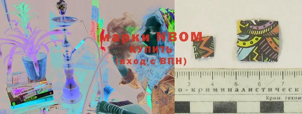 сатива Лиски