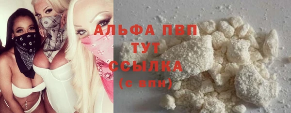 скорость mdpv Лихославль