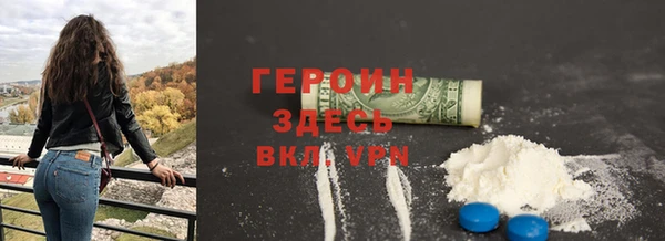 меф Тольятти