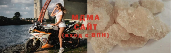 СК Лабытнанги