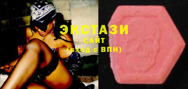 сатива Лиски