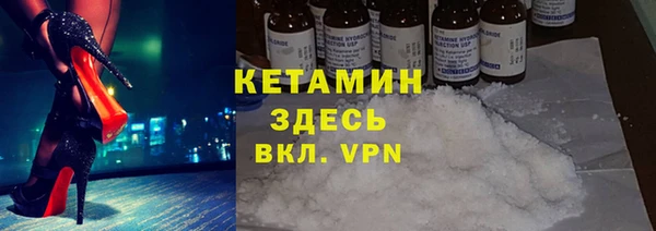 меф Тольятти