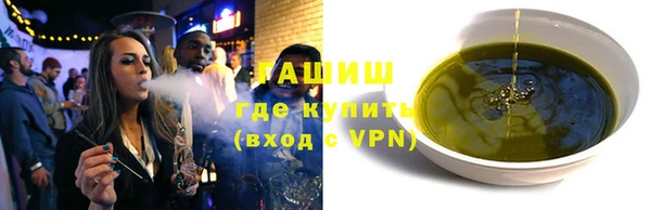 скорость mdpv Лихославль