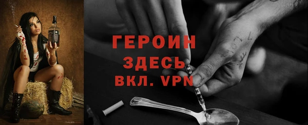 меф Тольятти