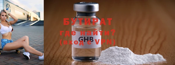 a pvp Барнаул