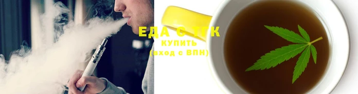 кокаин перу Липки