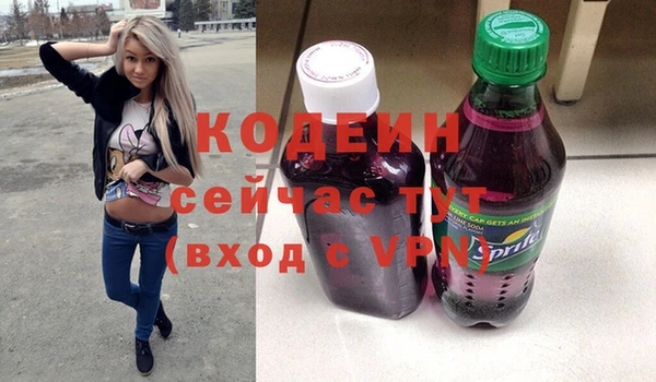 a pvp Барнаул