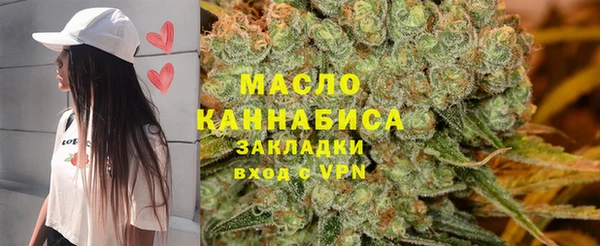 меф Тольятти