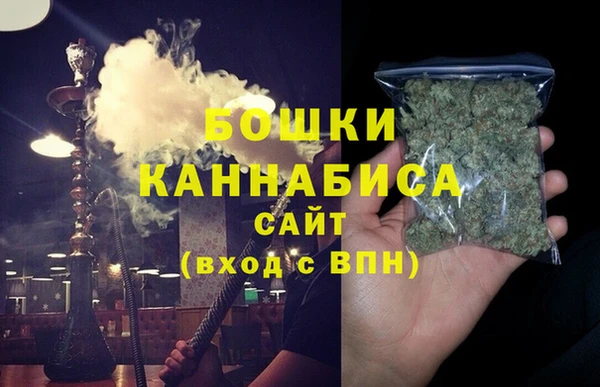 герыч Лагань