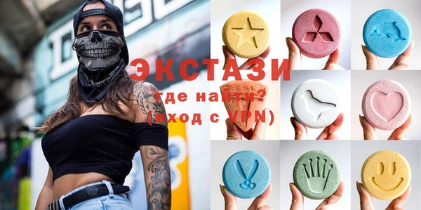 сатива Лиски