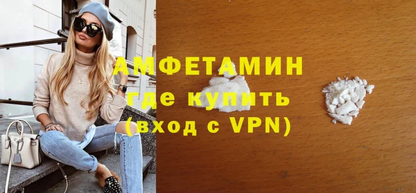СК Лабытнанги