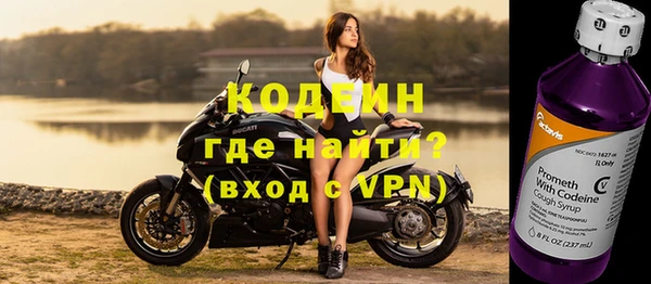 сатива Лиски