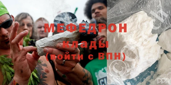 СК Лабытнанги