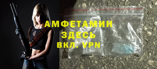кокаин перу Липки