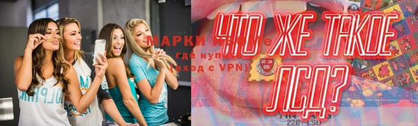 скорость mdpv Лихославль
