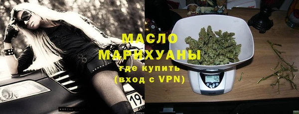 a pvp Ладушкин
