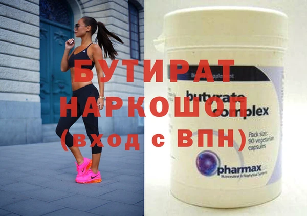 гашиш Ижевск