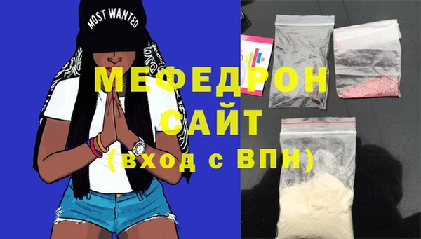a pvp Барнаул