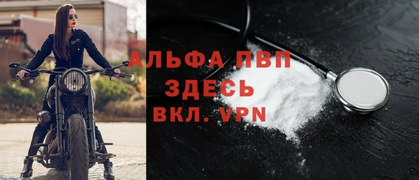гашиш Ижевск
