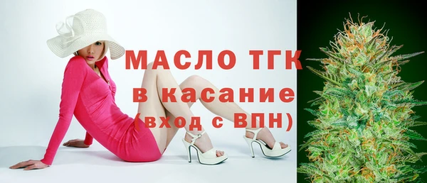 a pvp Ладушкин