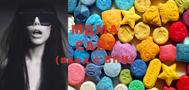 MDMA кристаллы  Вытегра 